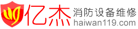 導(dǎo)熱油鍋爐-燃?xì)鈱?dǎo)熱油鍋爐-無(wú)錫中正鍋爐